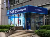 Woori Financial: Navigating Interest Rate Hikes and AI Integration