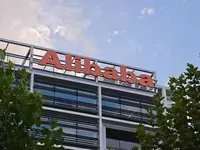 Alibaba's Q1 Performance: Revenue Meets Expectations, AI Investment Weighs on Earnings