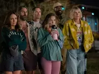 The Third Season of 'The Four Seasons' Commences Production, Revealing Cast Details and Plot Speculations