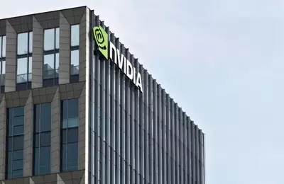 Market Watch: NVIDIA Earnings and Key Economic Events Ahead