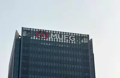 Mitsubishi UFJ Financial: A Strong Buy Post-Earnings and ROE Growth