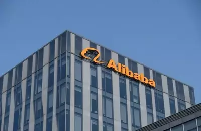 Alibaba's Cloud Ambitions and Stock Valuation: A Deeper Look