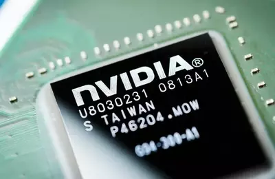 Nvidia's Financial Strength and Production Outlook
