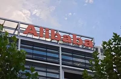 Alibaba's Strategic Pivot Towards AI and Quick Commerce: A Look Ahead to FY2027