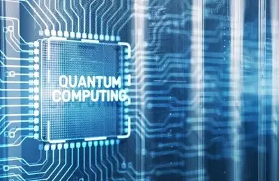Quantum Computing Inc.: High Ambition, Uncertain Returns