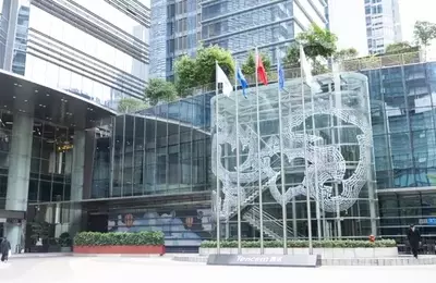 Prosus: A Unique Investment Opportunity with Discounted Tencent Holdings