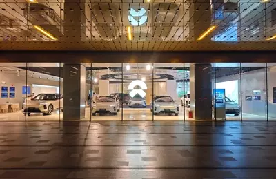 NIO's Q1 Financial Triumph: Margin Growth, Profitability, and Undervalued Stock