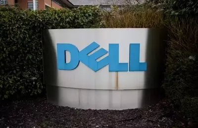 Dell's AI Server Boom: Stellar Q1, But Valuation Concerns Emerge