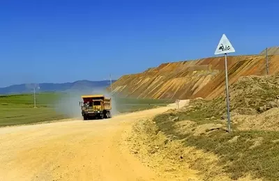 Erdene Resource Development: A Promising Mining Venture in Mongolia