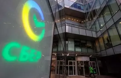 Sberbank Offers 'Sovereign AI' to Global South to Bridge Digital Divide