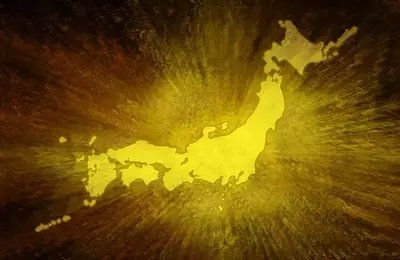 Gold's New Horizon: A 23% Upside Driven by Japanese Bonds