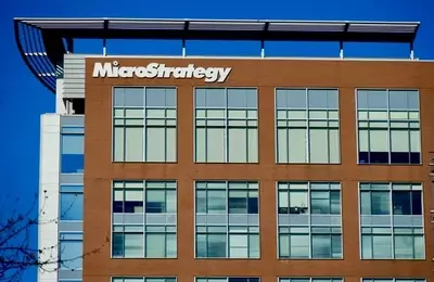 MicroStrategy's Bitcoin Strategy: A Prudent Investment Beyond Bullish Expectations