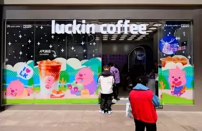 Luckin Coffee: Upgraded to Hold Amidst Easing Competition and Stabilizing Fundamentals