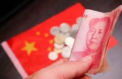 China's Inflation Trends: A Deep Dive into May's Economic Data