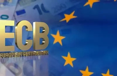 ECB Initiates Rate Hikes Amid Stagflationary Concerns