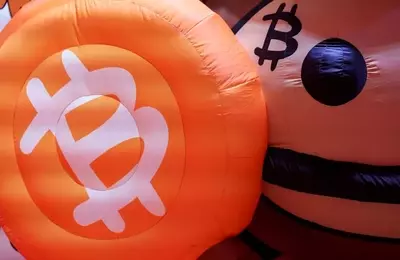 Bitcoin Surges to Two-Week High Amid US-Iran Hormuz Pact