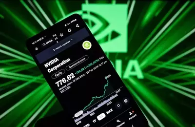 Understanding Leveraged Nvidia ETFs: NVDX vs. NVDL