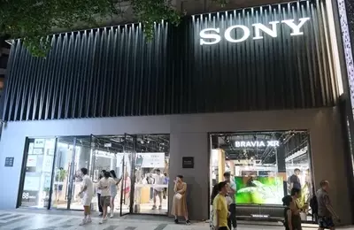 Sony's Strategic Evolution: Beyond Consumer Electronics