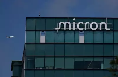 Micron Poised for Growth Amid AI Memory Surge