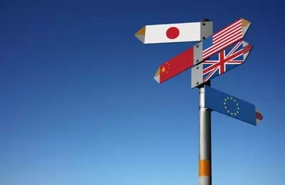 Global Central Banks' Policy Divergence: Market Repercussions and Future Outlook