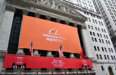 Alibaba's AI Advancement Amidst Geopolitical Scrutiny