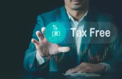 Fidelity Tax-Free Bond Fund: Investment Strategy and Outlook for Q1 2026