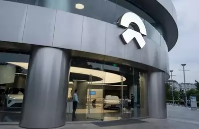 NIO Stock: Navigating Volatility with Strong Fundamentals