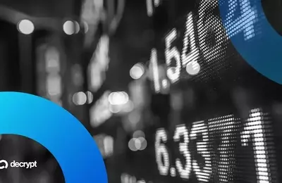Securitize Executive Highlights DeFi's Role in Disrupting Traditional Stock Lending Ahead of NYSE Debut
