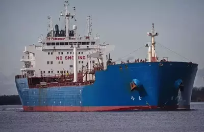 Petrobras Approves Major Biorefining Project in Brazil