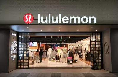 Lululemon's Shifting Fortunes: A 'Sell' Recommendation