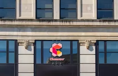 Chemours: Environmental Liabilities Resolved, Financial Outlook Clarified