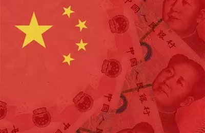 China's Inflation Trends and Monetary Policy Outlook