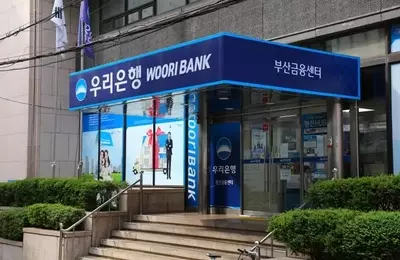 Woori Financial: Navigating Interest Rate Hikes and AI Integration