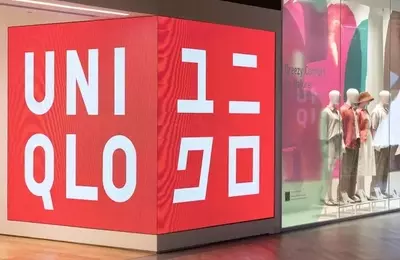 Fast Retailing: Strong Q3 Performance and Positive Outlook