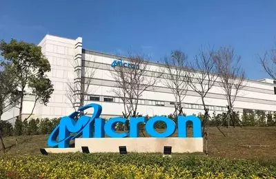 Samsung's Profit Surge and Micron's Stock Dip: A Closer Look at the Memory Market