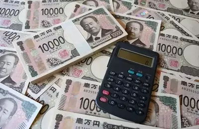 Global Rate Adjustments: Japan's Bond Market Signals Broad Repricing