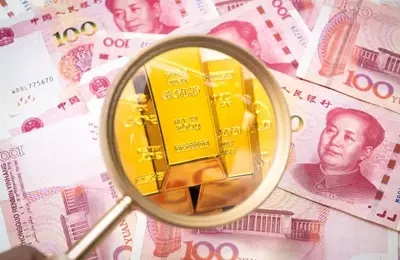 China's Gold Market Navigates H1 Volatility: June Decline Erases Earlier Gains