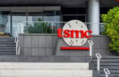 Major Industry Shifts: TSMC's Expanded US Investment, Uber's Acquisition Bid, and United's Innovative Seating