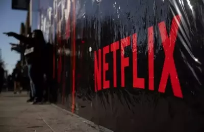 Netflix Shares Decline After Mixed Earnings Report