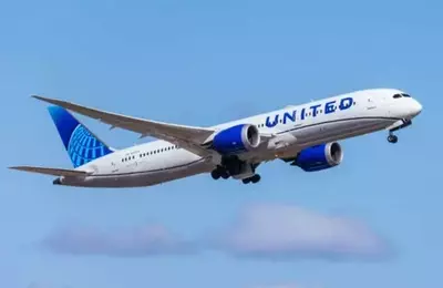 United Airlines Demonstrates Resilience Amidst Rising Fuel Costs, Eyeing Future Profitability