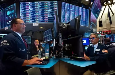Understanding Variation Margin in Trading