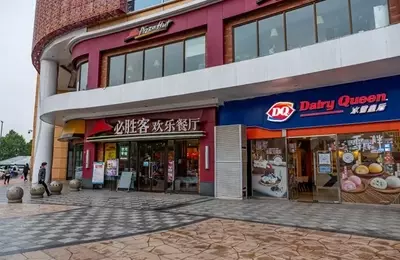 Yum China's Second Quarter Outlook: Pizza Hut Catalyst Amid Macroeconomic Headwinds