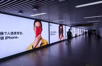 Apple's Strategic Moves in China: AI Integration and Market Growth