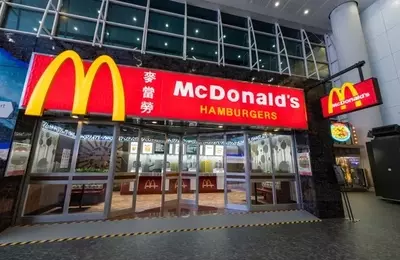 McDonald's Stock: A Global Champion with Untapped Efficiency
