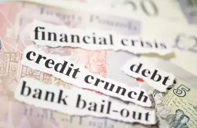 Credit Market Signals: A Warning for Investors