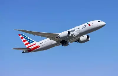 American Airlines: Navigating Fuel Price Volatility and Bridging the Profitability Gap