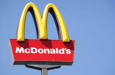 McDonald's: The Unconventional Real Estate Giant