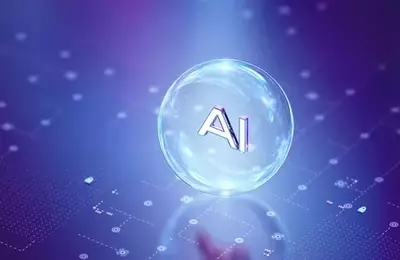 The AI Bubble: A Looming Economic Concern?