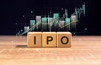 Weekly IPO and SPAC Market Trends
