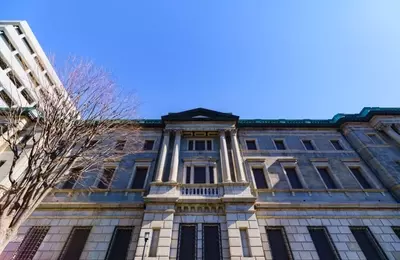 Japan's Yen Crisis: BOJ's Monetary Policy Under Scrutiny